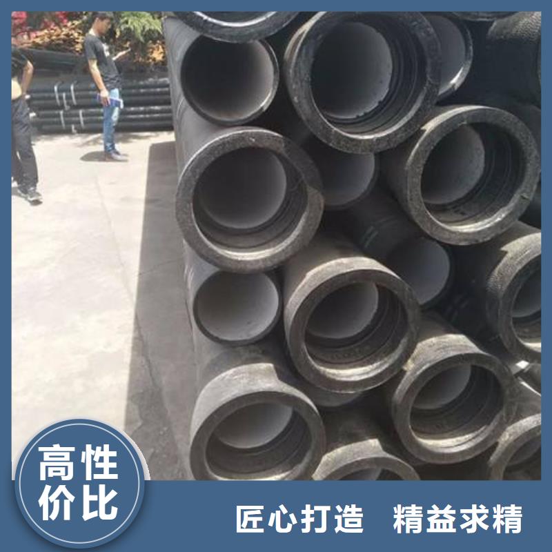 T型柔性DN150球墨铸铁管一米有多重