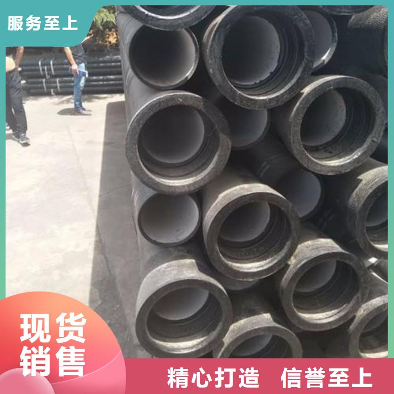 球墨铸铁管-视频-球墨铸铁管(飞翔)覆盖地域陕西省安康市旬阳|汉滨|宝鸡|汉中|铜川|榆林|西安|延安|商洛