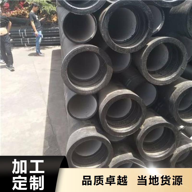 球墨铸铁管方管质检合格发货