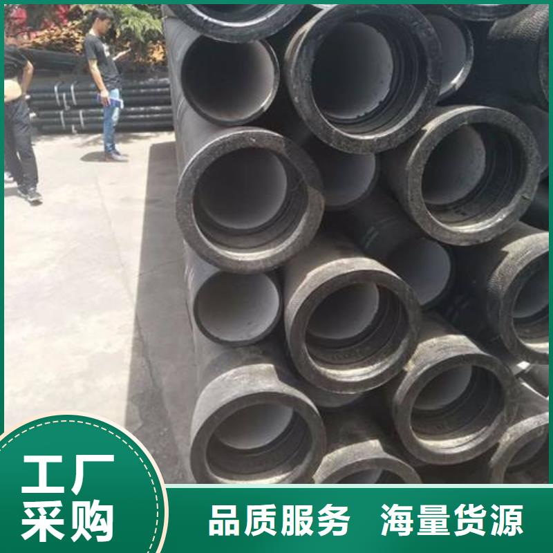 供水DN300球墨铸铁管厂