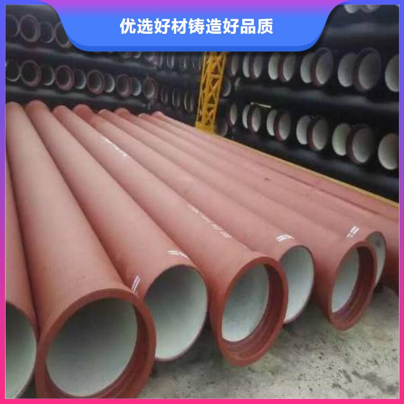 压力排污管无压力球墨铸铁管
