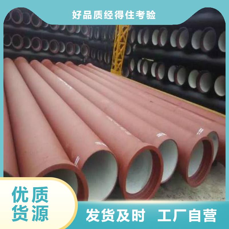 DN800球墨铸铁管DN1200双承套管厂