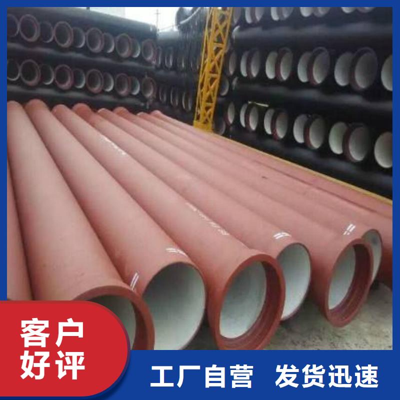 T型柔性承插式DN400球墨铸铁管零售