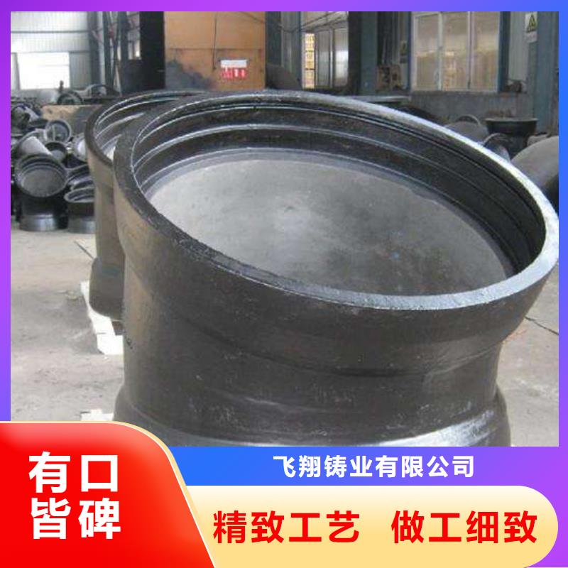 球墨铸铁管-球墨铸铁井盖质量安心