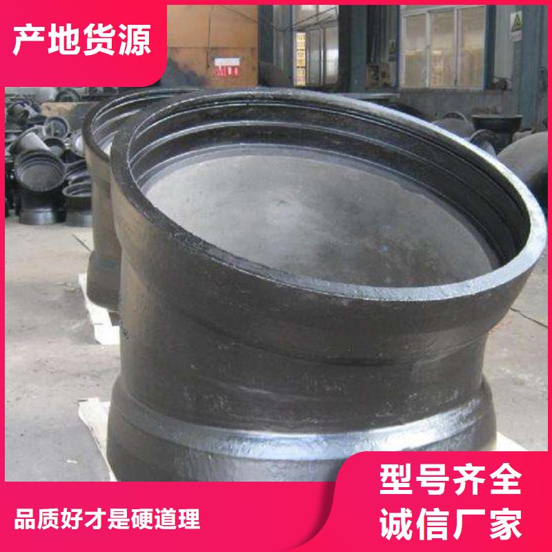 供水球墨铸铁管DN80球墨铸铁管