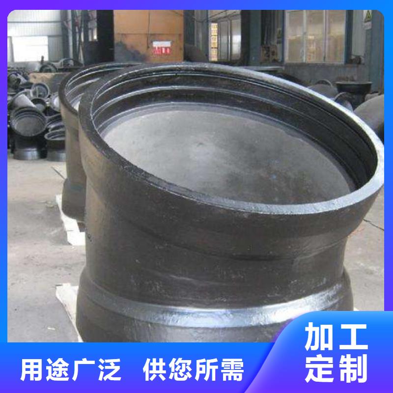 球墨铸铁管-视频-江西省景德镇市|珠山|昌江|南昌|上饶|萍乡|抚州|吉安|新余|赣州球墨铸铁管-飞翔