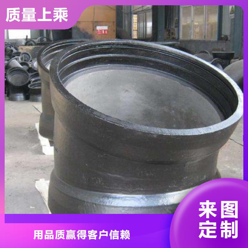 球墨铸铁管-视频-球墨铸铁管(飞翔)覆盖地域河南省焦作市武陟|沁阳|濮阳|安阳|信阳|南阳|郑州