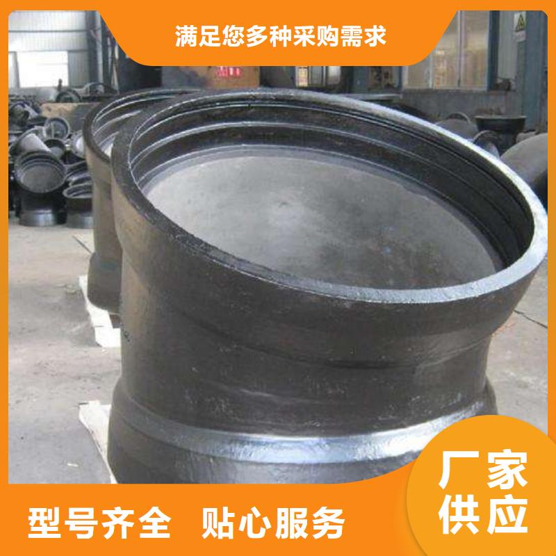 球墨铸铁管_国标K9球墨铸铁管厂家直销