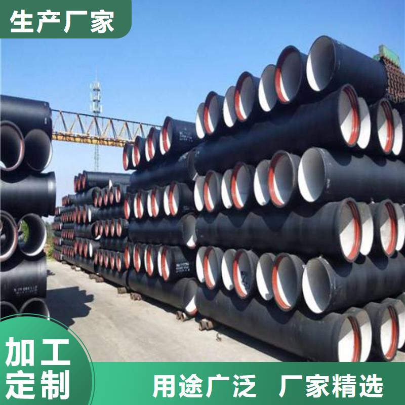 DN800球墨铸铁管DN100双承套管厂