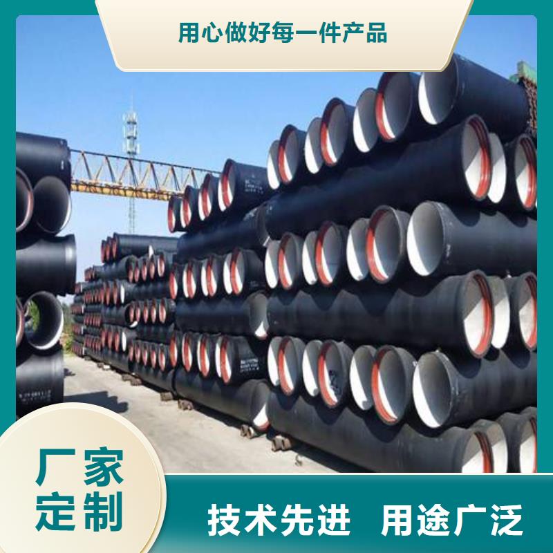  球墨铸铁管源厂供货