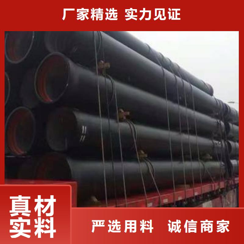 抗震柔性铸铁排水管环氧树脂