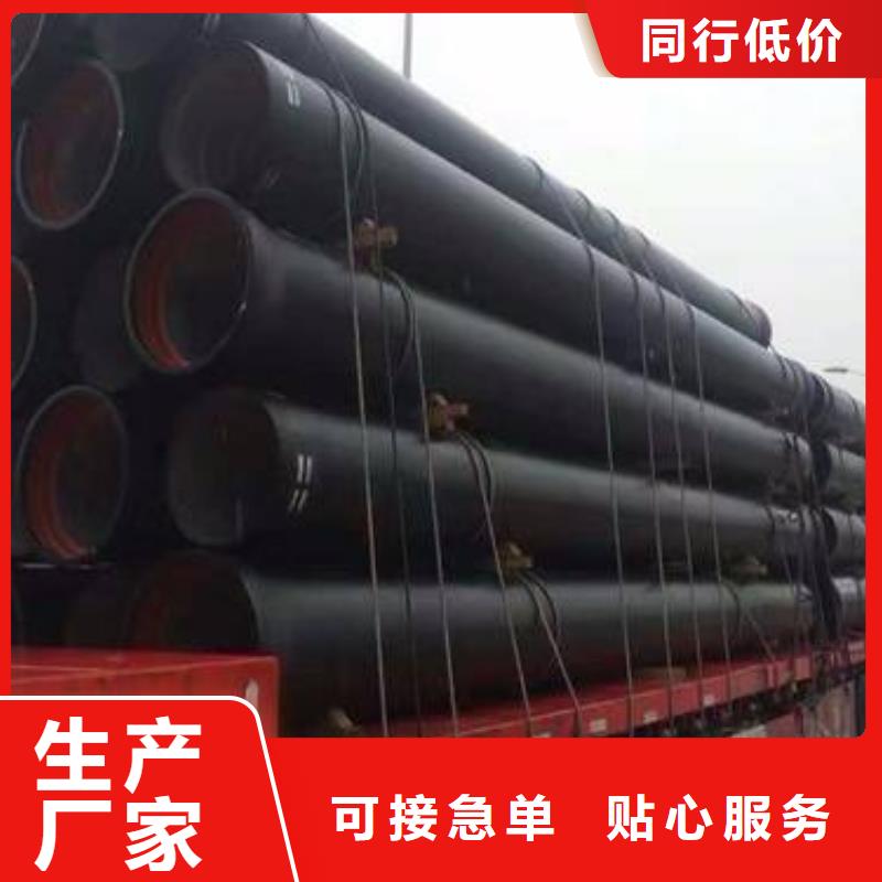 球墨铸铁管柔性铸铁排水管厂家案例