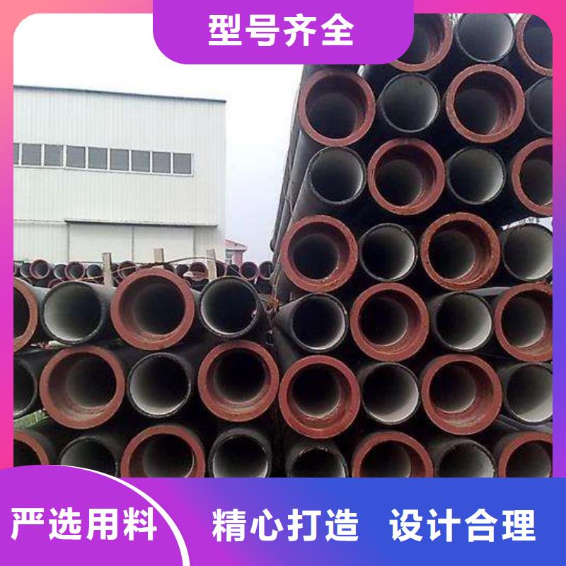 球墨铸铁管方形球墨铸铁双开井盖多年经验值得信赖