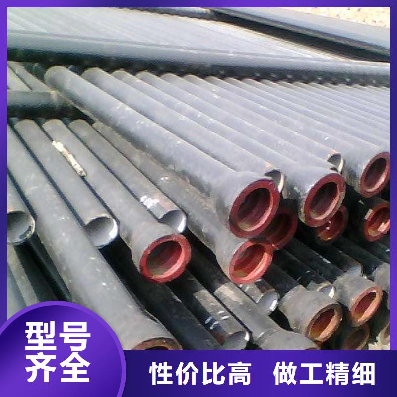 DN450球墨铸铁管DN200双承套管厂