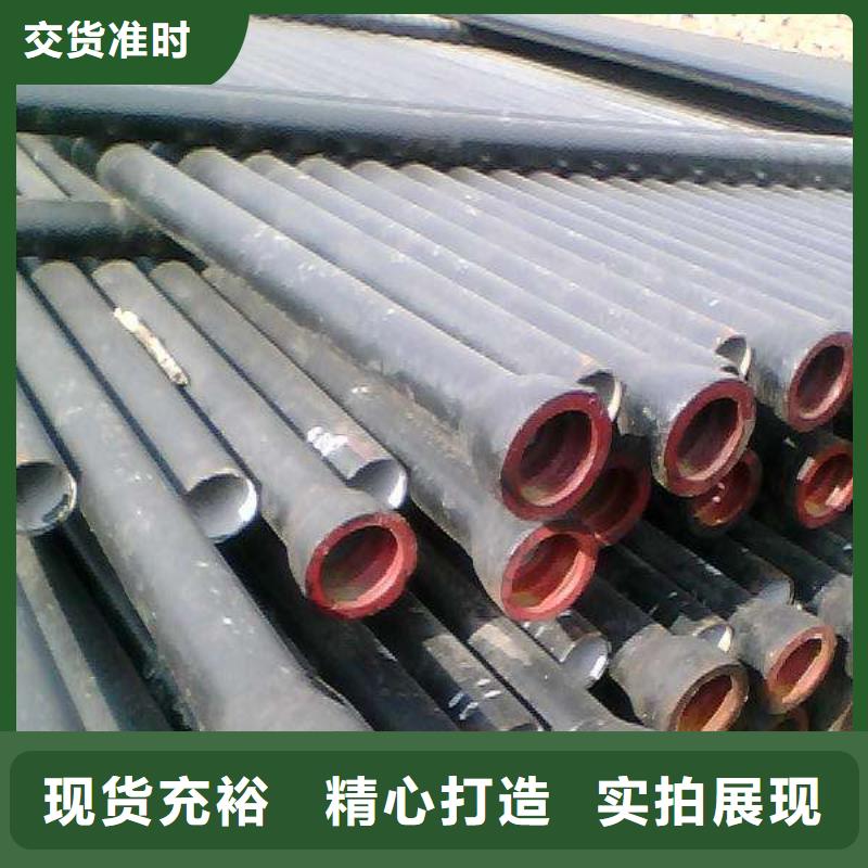 /DN100球墨管排水球墨铸铁管