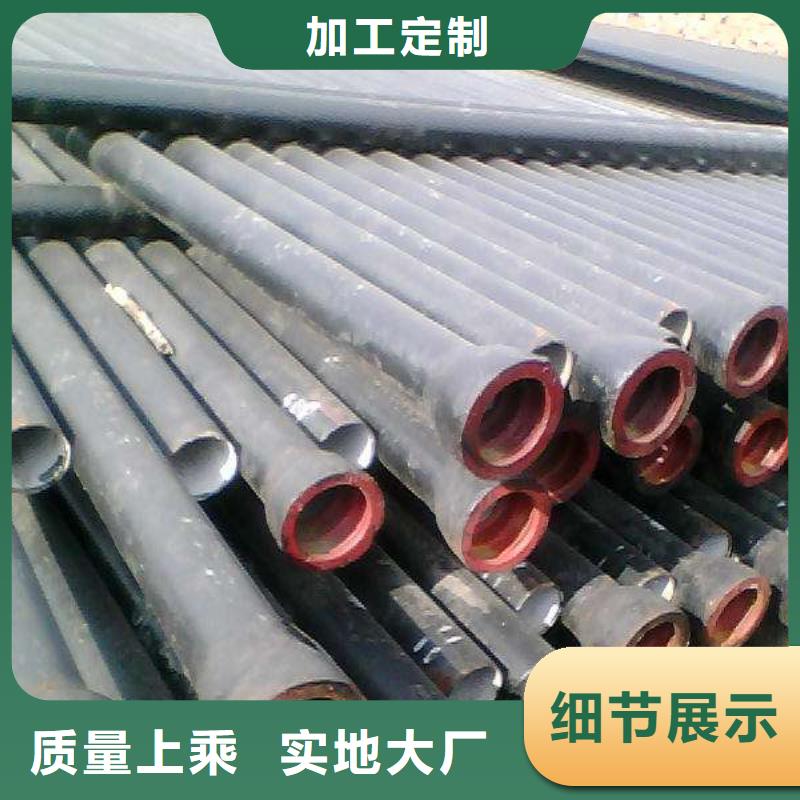 T型柔性承插式DN400球墨铸铁管零售