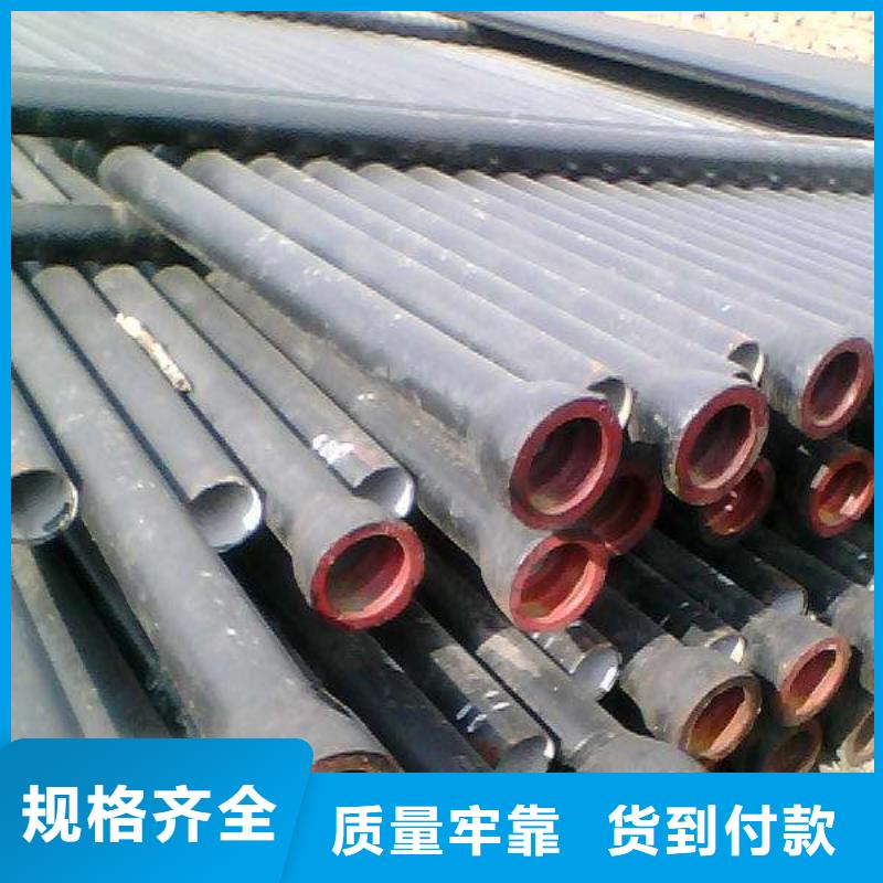 /DN400球墨管排污用