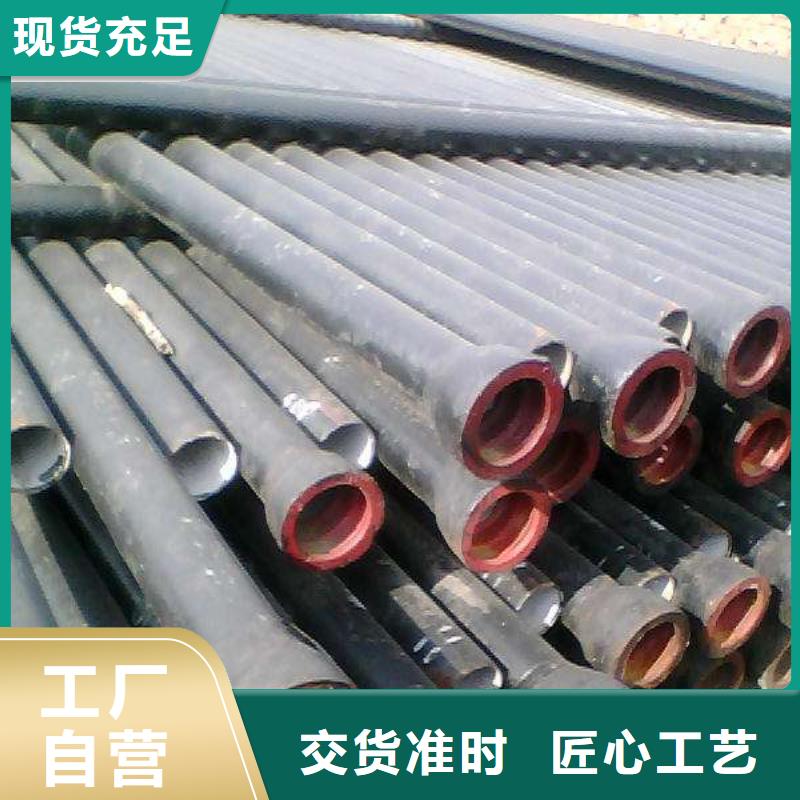 消防用球墨铸铁管DN900球墨铸铁管