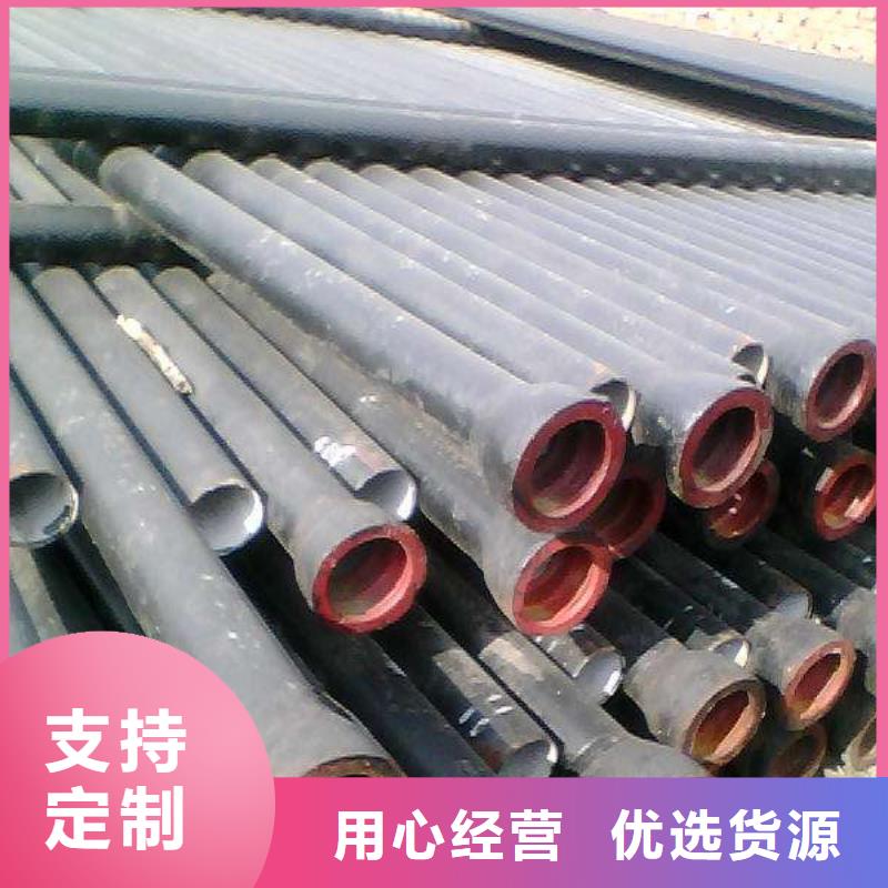 抗震柔性铸铁排水管环氧树脂