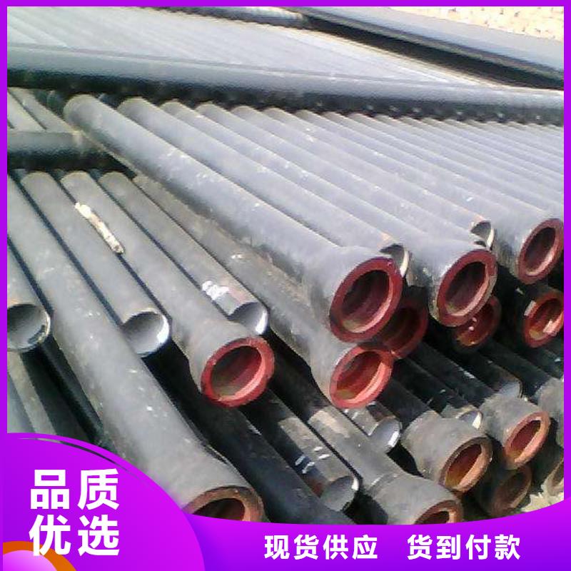 球墨铸铁管-精密钢管就近发货
