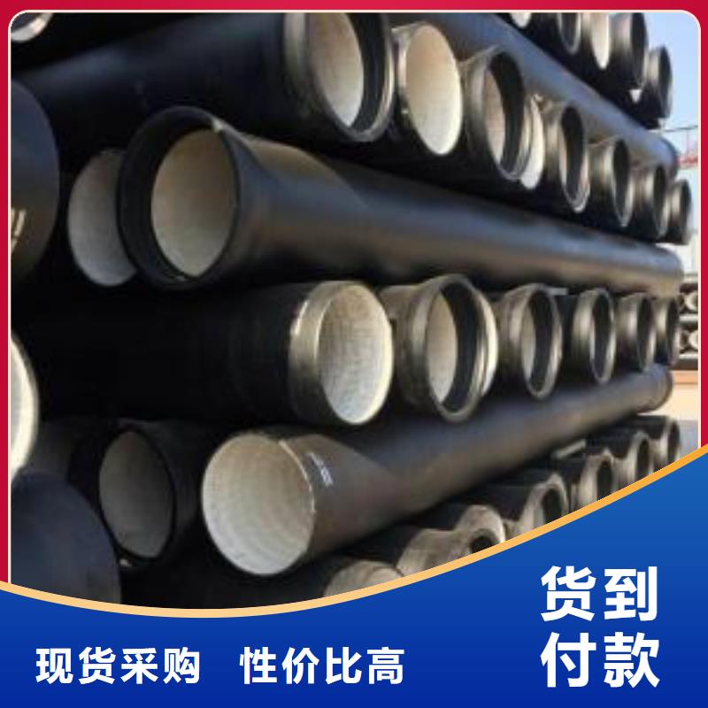 排水球墨铸铁管耐霉菌