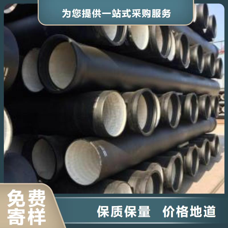 球墨铸铁管-视频-淮阴|盱眙|常州|连云港|南京|苏州|盐城|无锡飞翔球墨铸铁管_ 飞翔铸业(淮安市分公司)