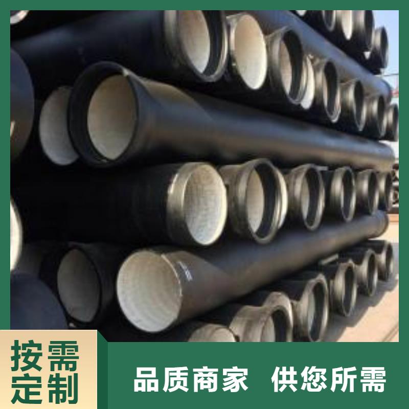 球墨铸铁管_精密钢管厂家专业的生产厂家