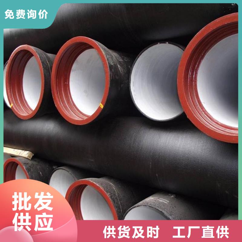 /DN350铸铁管压力排污管