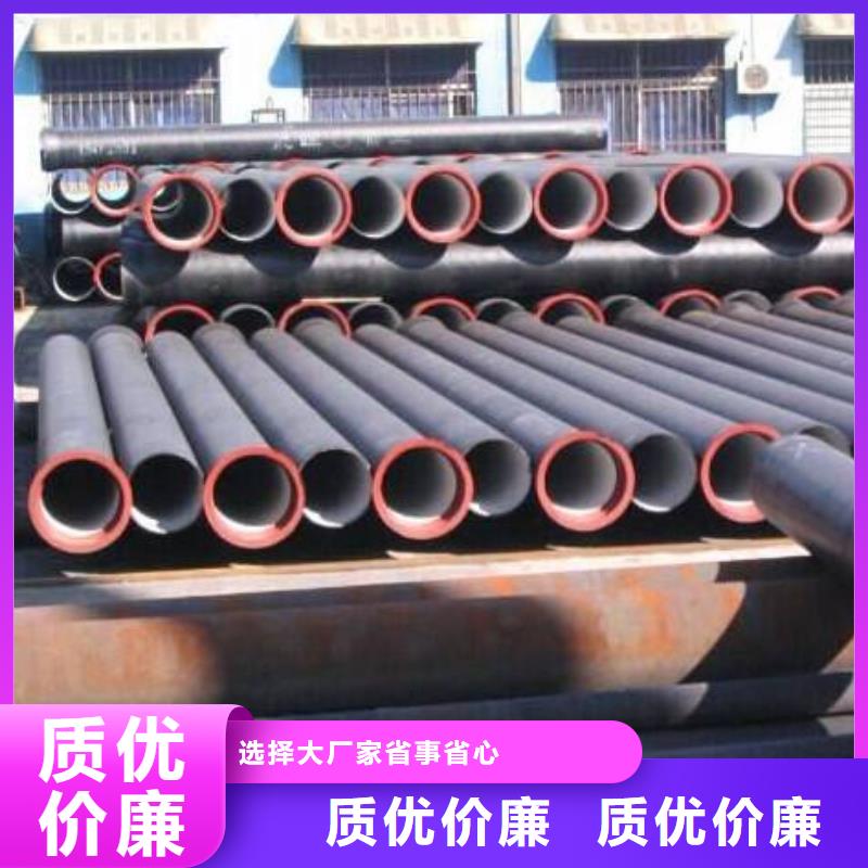 球墨铸铁管方管质检合格发货