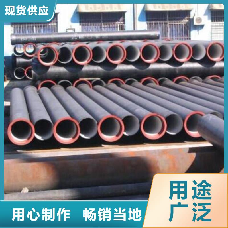 球墨铸铁管-精密钢管就近发货