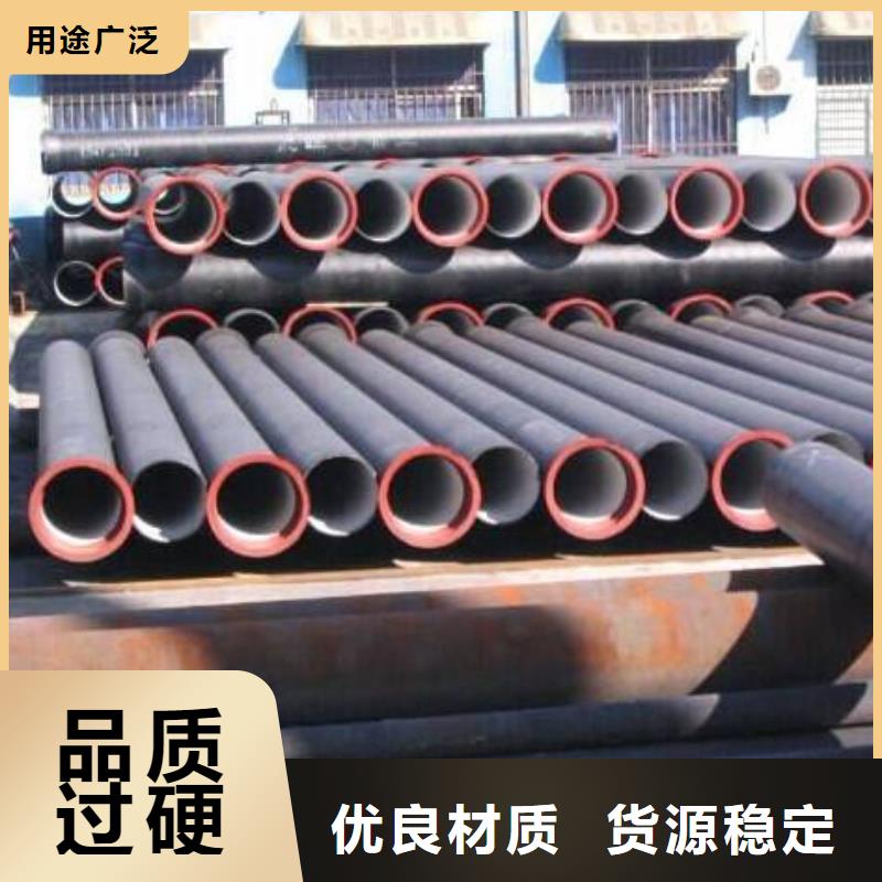 DN450球墨铸铁管DN200双承套管厂