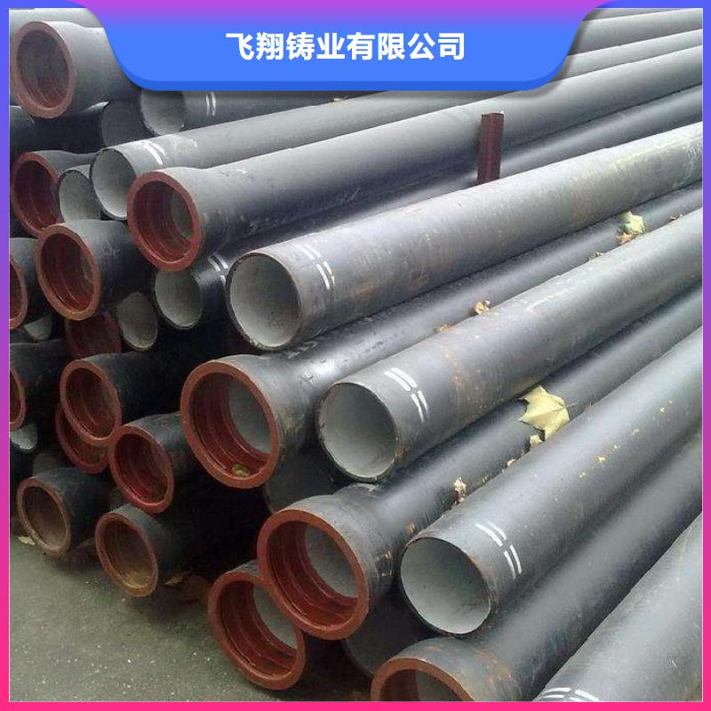DN450球墨铸铁管DN200双承套管厂