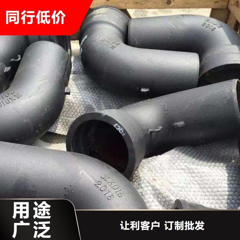 /DN400球墨管排污用