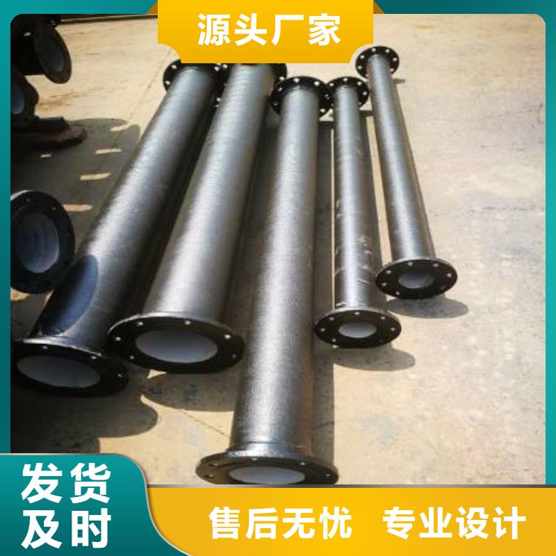 DN100球墨铸铁管DN400双承套管厂