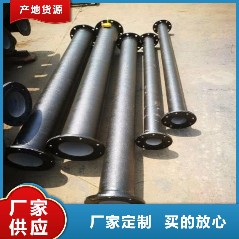 /DN400球墨管排污用