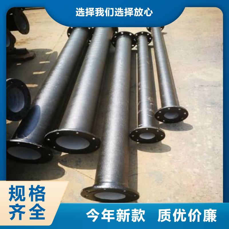 球墨铸铁管-视频-球墨铸铁管(飞翔)覆盖地域河南省焦作市武陟|沁阳|濮阳|安阳|信阳|南阳|郑州
