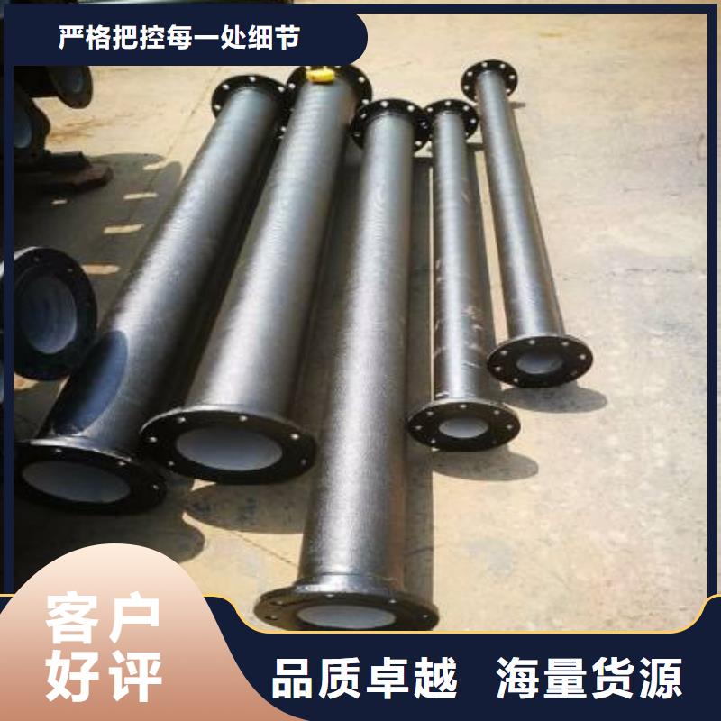 DN450球墨铸铁管DN200双承套管厂