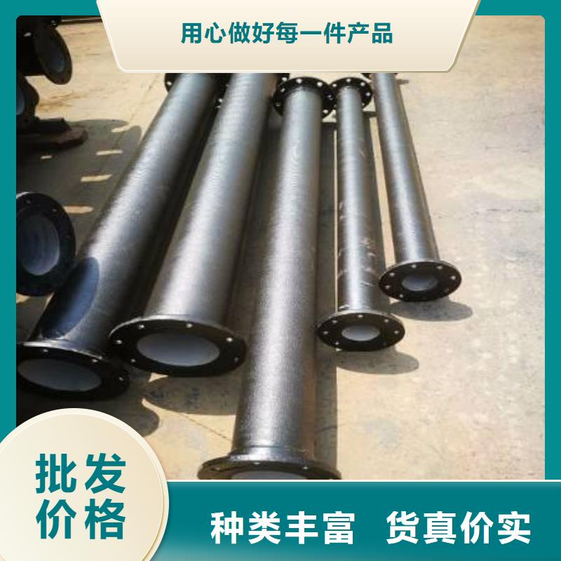 球墨铸铁管_K9级球墨铸铁管高性价比