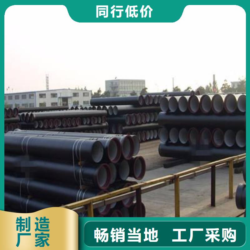球墨铸铁管_K9级球墨铸铁管高性价比