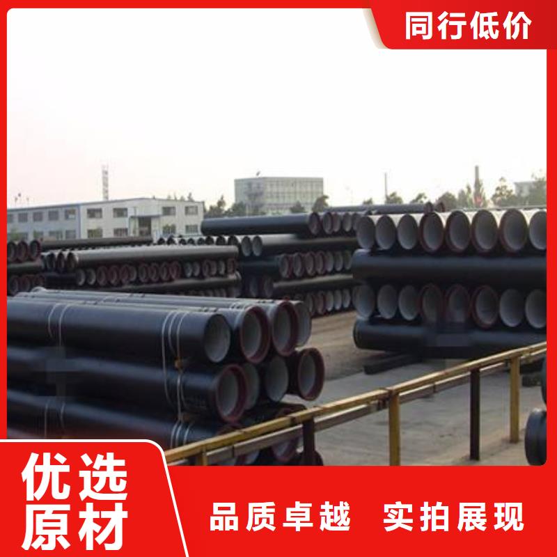 /DN400球墨管排污用