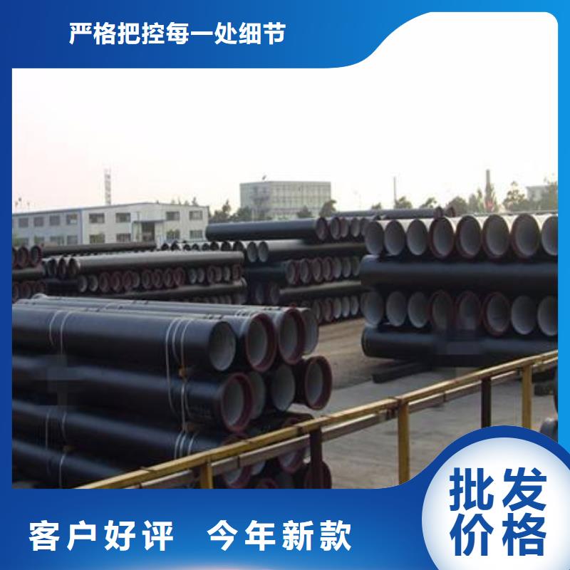 /DN400球墨管排污用