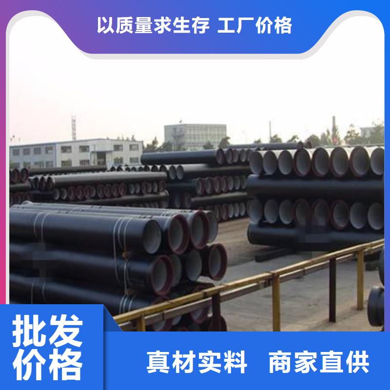 球墨铸铁管球墨管产品参数