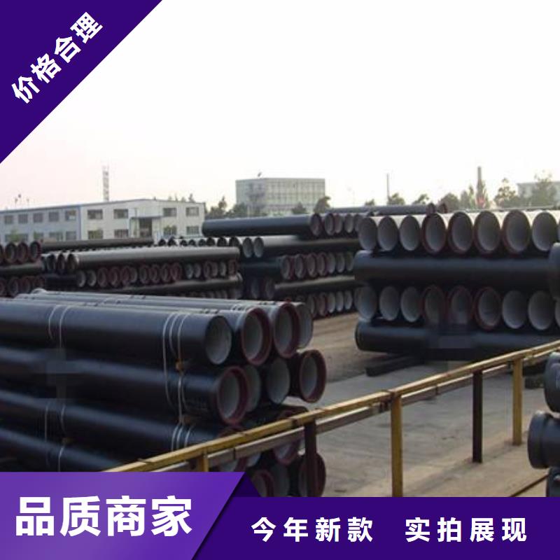 球墨铸铁管_K9级球墨铸铁管高性价比