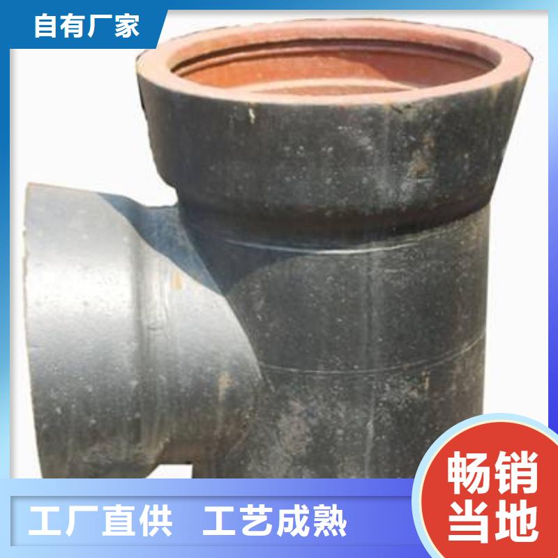 球墨铸铁管精密钢管物流配货上门