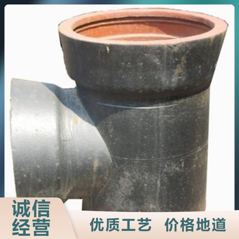 球墨铸铁管方管产地货源