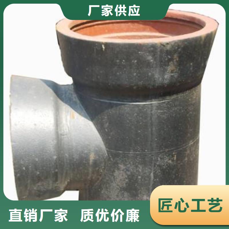 球墨铸铁管球墨管产品参数