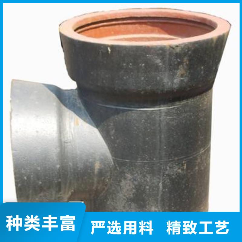 球墨铸铁管-精密钢管就近发货
