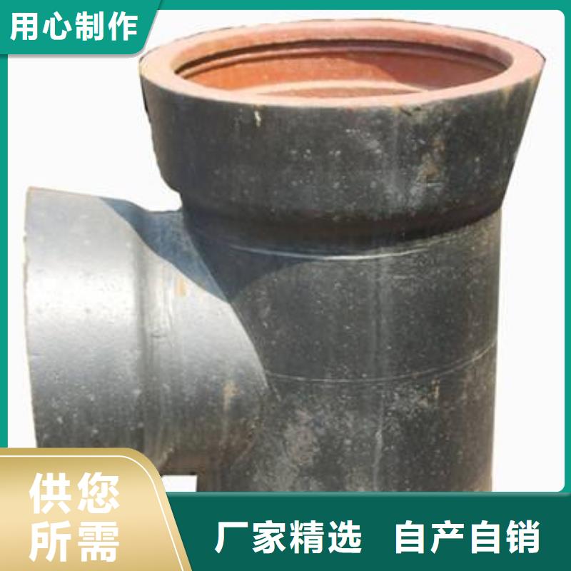 DN100球墨铸铁管DN400双承套管厂