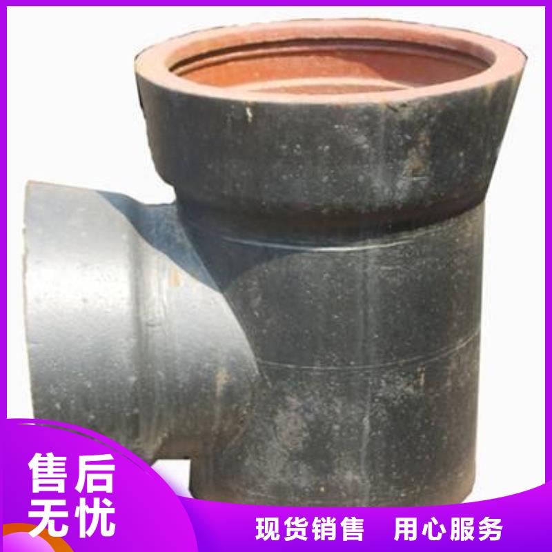 /DN400球墨管排污用