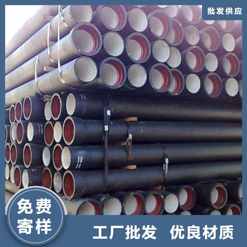 /DN400球墨管排污用